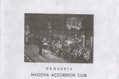 amigo-acordeon-3