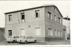 081-camara-agraria