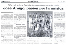 amigo-1