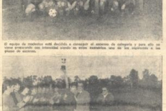 xallas-1982